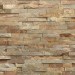 Фиброцементные панели Panda Рваный камень 04120F купить в Сочи