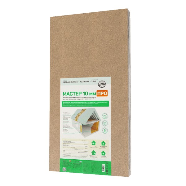 Хвойная изоляция Мастер 10 мм ПРО 1200х600х10 мм (7,2м2) купить в Сочи