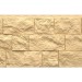 Фасадная панель Docke, Fels, Слоновая кость купить в Сочи