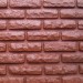 Фасадная панель Аэлит Кирпич Кирпичный купить в Сочи