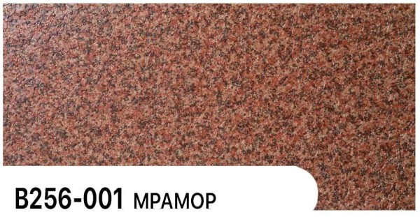 Фасадная панель Zodiac Мрамор В256-001 купить в Сочи