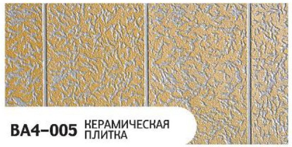 Фасадная панель Zodiac Керамическая плитка BA4-005 купить в Сочи