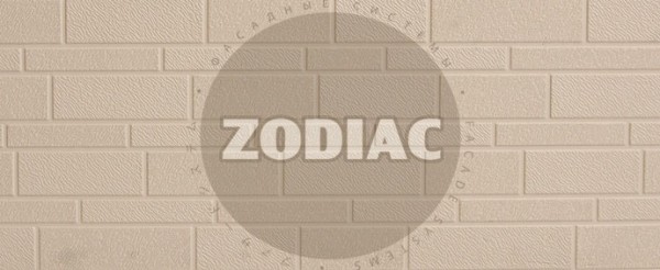 Фасадная панель Zodiac Эконом панели AE1-001E купить в Сочи