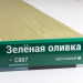 Сайдинг Мирко 7,5 под дерево С007 купить в Сочи