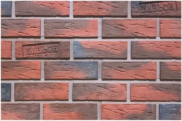 Фиброцементные панели КАНЬОН коллекция КЛИНКЕР 32 купить в Сочи