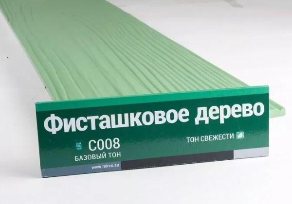 Сайдинг Мирко 7,5 под дерево С008 купить в Сочи