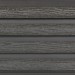 Фасадная доска из ДПК Faynag Wood Рейка Мокрый Асфальт купить в Сочи