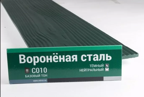 Сайдинг Мирко 7,5 под дерево С010 купить в Сочи
