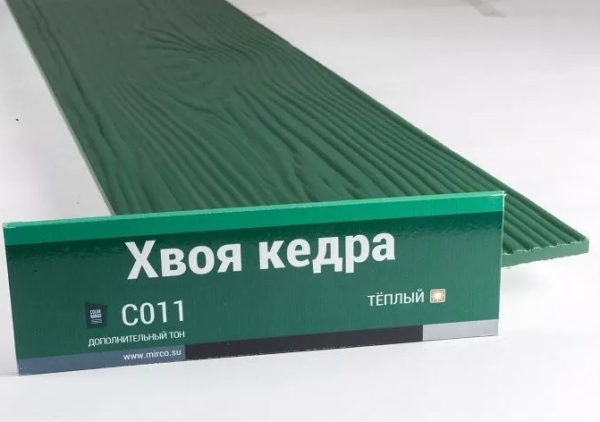 Сайдинг Мирко 7,5 под дерево С011 купить в Сочи