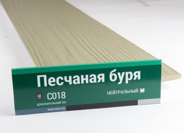 Сайдинг Мирко 7,5 под дерево С018 купить в Сочи