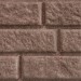 Сайдинг BRICKHOUSE коричневый купить в Сочи