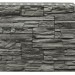 Фасадная панель Royal Stone, Камень Скалистый, Квебек купить в Сочи